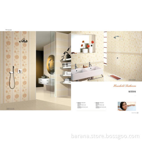 Coodinating Wall and Floor Tile 336925